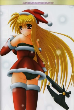 Page 23 of Hatenu Tsuisou