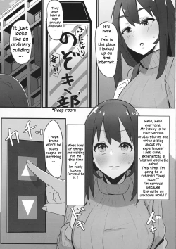 Page 5 of Futanari Kaiwai no Ecchi na Omise ni Itte mita!