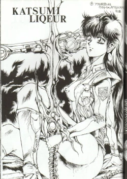 Page 33 of DANGER ZONE 1.5