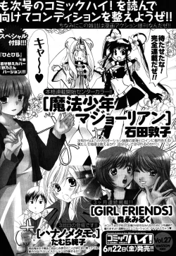 Page 262 of Men's Young