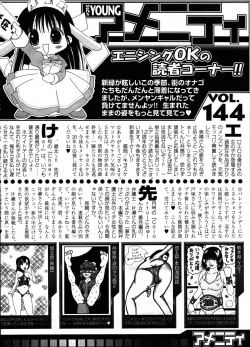 Page 264 of Men's Young