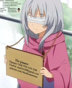 Page 21 of Musume no Inu Ma ni Tsumamigui | Трахаю жіночку, доки її донька не вдома