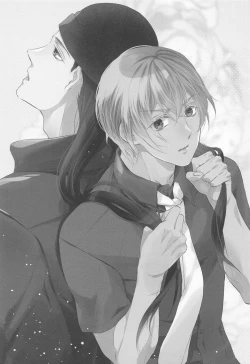 Page 2 of Seigi no Nioi o Shitte Iru - I love you best in the world