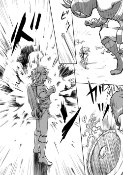 Page 48 of Hitojichi