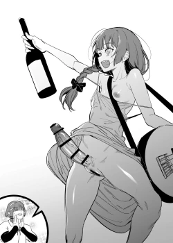 Page 31 of Bokki like a Rock