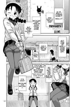 Page 18 of Omoi wa Yuge ni Tsutsumarete | Thoughts Wrapped in Steam