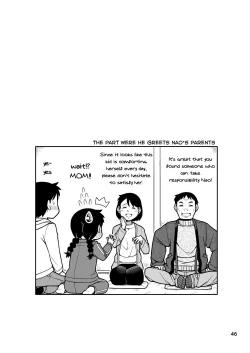 Page 47 of Omoi wa Yuge ni Tsutsumarete | Thoughts Wrapped in Steam