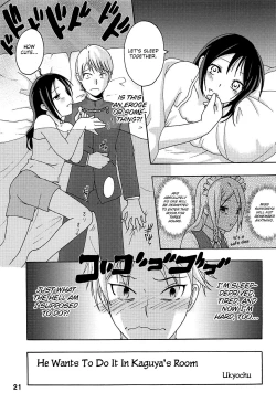 Page 20 of Kaguyax