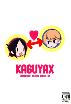 Page 34 of Kaguyax