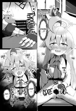 Page 2 of Futari no Mahoroba | Our Dream Place