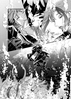 Page 38 of Two of us Together and ever