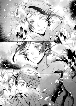 Page 73 of Two of us Together and ever