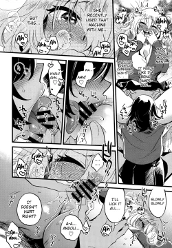 Page 17 of AnOshi, Nakayoku!