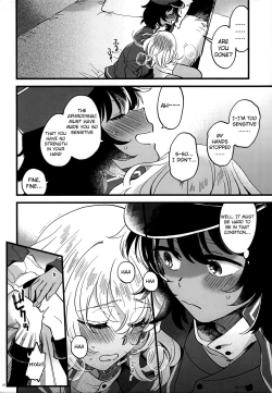 Page 9 of Tojikomerarete Kusuri Nonde Sorekara no Aida