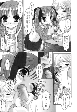 Page 168 of Little Drops