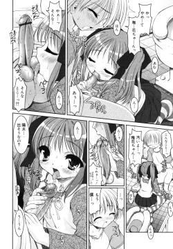 Page 169 of Little Drops