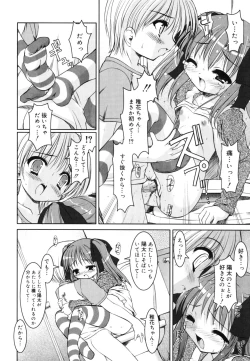 Page 171 of Little Drops