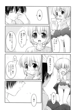 Page 187 of Little Drops