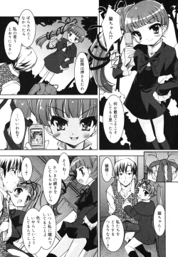 Page 32 of Little Drops