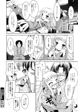 Page 59 of Little Drops