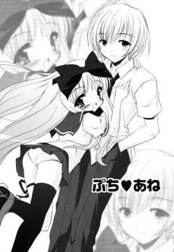 Page 61 of Little Drops