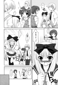 Page 63 of Little Drops