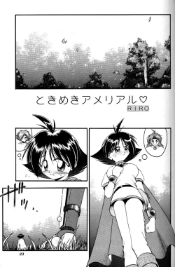 Page 21 of MAGIC BOX