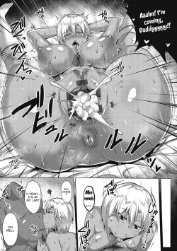 Page 141 of Mucchiri Chin Ochi Girls | Thick Cock7