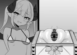 Page 199 of Haiboku Taiken ga Dekiru Mise