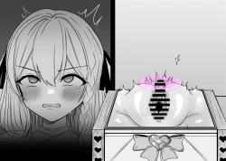 Page 201 of Haiboku Taiken ga Dekiru Mise