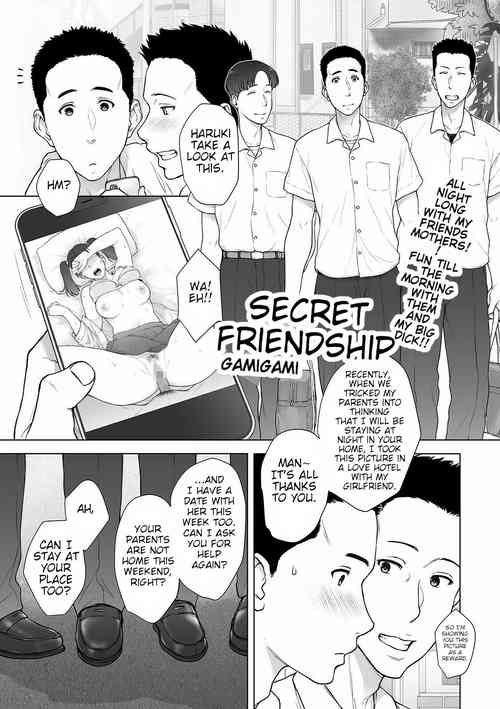 Download Himegoto Friendship | Secret Frienship