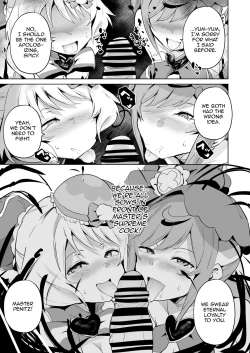 Page 23 of Delipako Party Butacure