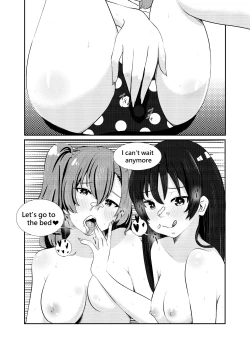 Page 19 of LOVE IDOL Remake