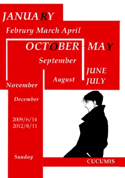 Page 41 of Calendar Boys