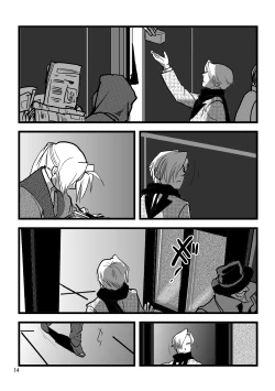 Page 12 of Sentimental Journey 1922