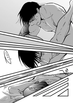 Page 44 of nightmare