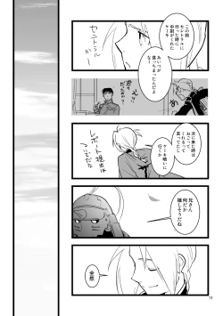 Page 10 of Over and Over