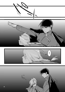 Page 43 of Over and Over