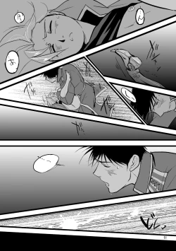 Page 50 of Over and Over