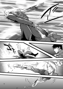 Page 69 of Over and Over