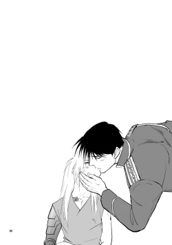 Page 77 of Over and Over