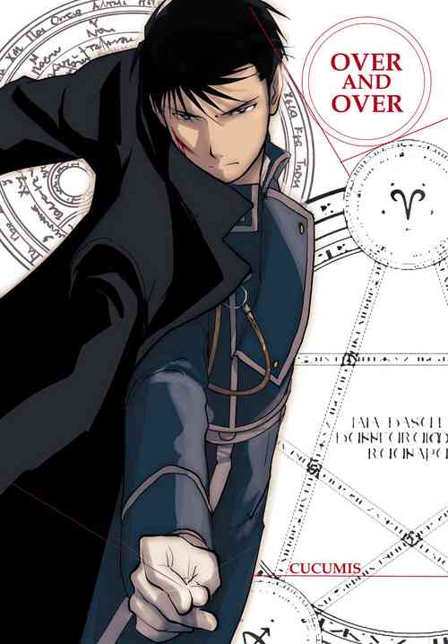 Download Over and Over