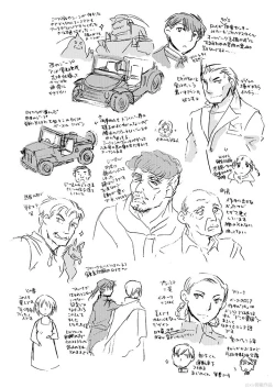 Page 58 of Gankutsu Jousai Freyja