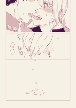 Page 12 of PECSPHILIA