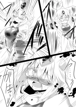 Page 12 of Mahou Shoujo Luminous Lumina 4