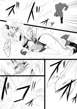 Page 13 of Mahou Shoujo Luminous Lumina 4