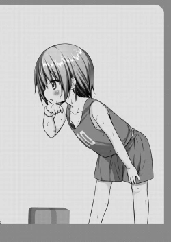 Page 23 of Rakuen no Omochabako 2-jikanme