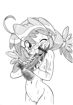 Page 7 of Futago Hime RX AO