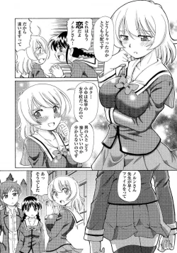 Page 15 of Chapter 01