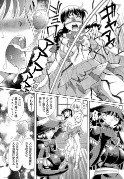 Page 23 of Chapter 01